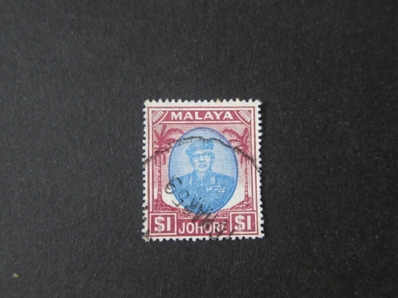Malaya Johore 1948 Sc 148 FU
