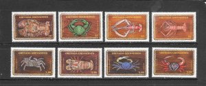 GRENADA GRENADINES #1200-07 CRUSTACEANS MNH