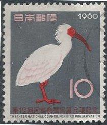 Japan 695 (used) 10y crested ibis