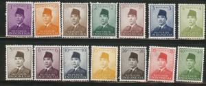 Indonesia Scott 387-399 MH* 1951 stamps CV 4.80$