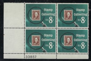 1474, Stamp Collecting, MNH