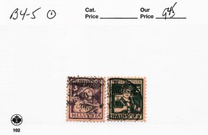 SWITZERLAND  B4-5  USED