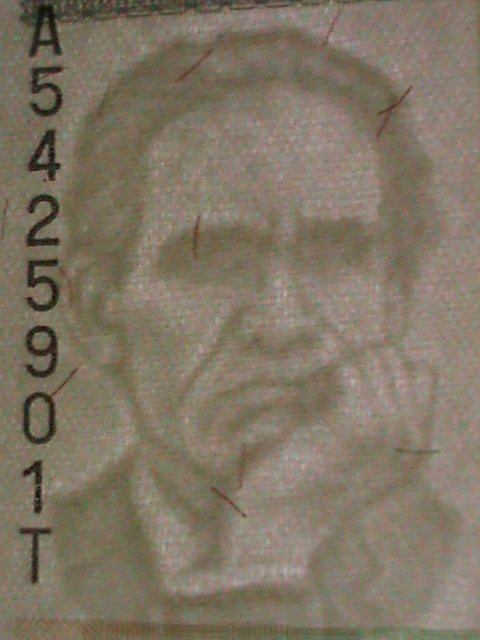 ​PERU 1988-CENTRAL RESERVE BANK OF PERU-$10000 INTIS UNCIRCULATED CURRENCY -VF