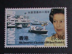 ​HONG KONG-1992- SC#619-23 40TH ANNIV: QUEEN ELIZABETH II CARONATION  MNH VF