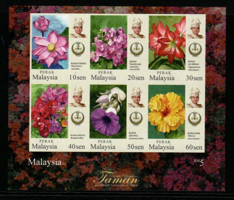 MALAYA PERAK SGMS218 2016 GARDEN FLOWERS IMPERF MNH