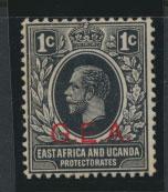 Tanganyika SG 45b Mint Never Hinged  Vermillion opt G.E.A.