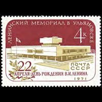 RUSSIA 1971 - Scott# 3845 Lenin Memorial Set of 1 NH