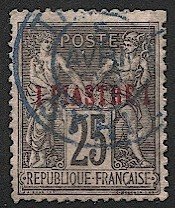 France Offices in Turkey 1885 Sc #2 Used in Tripoli, Syrie (blue cancel)