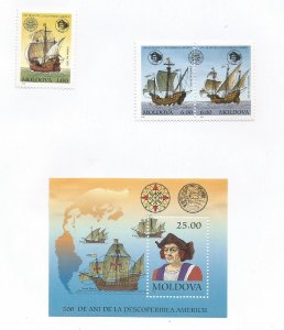 MOLDOVA - 1992 - Discovery of America - Perf 3v Set & Souv Sheet - M N H