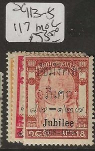 THAILAND SC113-115, 117   RAMA JUBILEE  MOG    P1102A H
