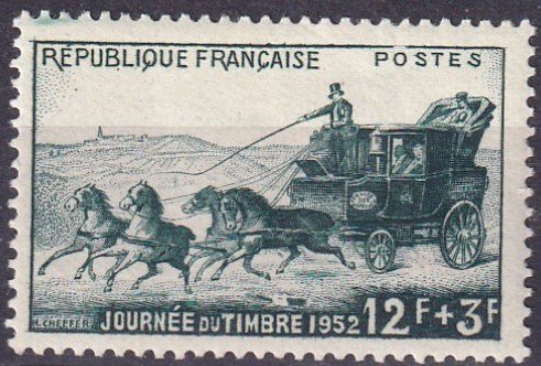 France #B266  F-VF Unused  CV $3.50 (Z3126)