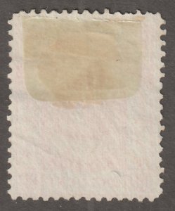 North Borneo,  Scott#26,  mint,  hinged,  Perf 14.0, #Q-26