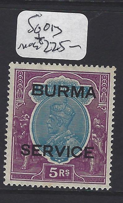 BURMA (P0311B) KGV SERVICE 5 R  SG O13   MOG