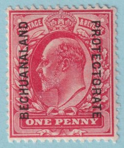 BECHUANALAND PROTECTORATE 77  MINT NEVER HINGED OG**  NO FAULTS VERY FINE! - TRY