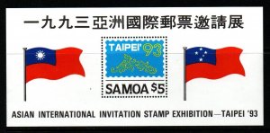 SAMOA SGMS902 1993 TAIPEI MNH