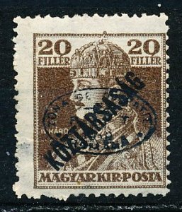 Hungary #2N42 Single MH