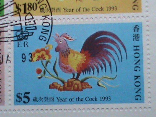 ​CHINA-HONG KONG COVER-1993-SC# 665-8 YEAR OF THE LOVELY ROOSTER- MNH S/S FDC