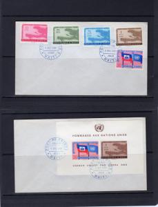 Haiti 1958 Sc#440/441/C133/135a Tribute to UN/Flags Set + S/S F.D.C.(2)