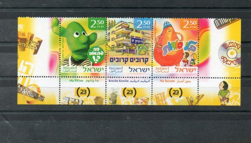 Israel Scott #1672-74 Children's Television Bottom Tab Row MNH!!