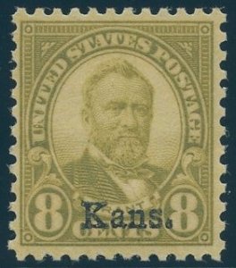 US Scott #666 Mint, F/VF, NH