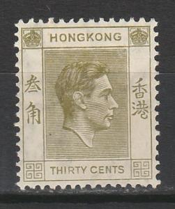 HONG KONG 1938 KGVI 30C PERF 14 