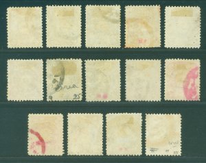 JAPAN 1900  KOREA overprint  Chrysanthemum set  Scott # 1-14 used  F/VF