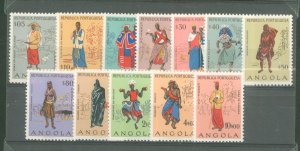 Angola #395-406 Mint (NH) Single (Complete Set)