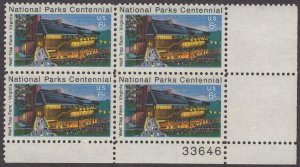 Scott # 1452 - US Plate Block Of 4 - Wolf Trap Farm Park - MNH - 1972