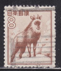 Japan 560 Japanese Serow 1952