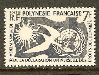 French Polynesia #191 NH Human Rights