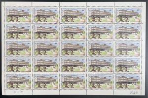 Ivory Coast 1975 YT 381 sheet National Architecture Library