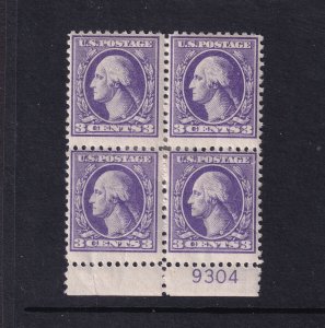 1918 Washington Sc 530 3c purple MHR OG block of 4 with plate number (A7