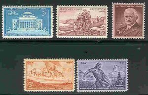 US 1954 YEARSET - 5 vals