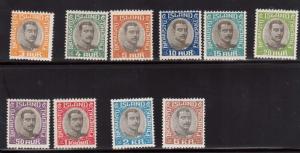 Iceland #O40 - #O49 VF Mint Set