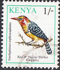 Kenya   #597 Used