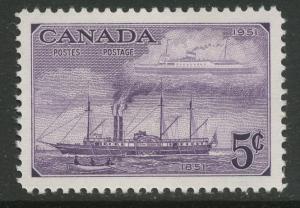 Canada #312 mint, Steamship