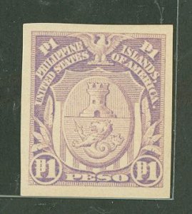 Philippines #350 Mint (NH) Single