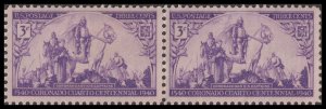 US 898 Coronado Expedition 3c horz pair MNH 1940