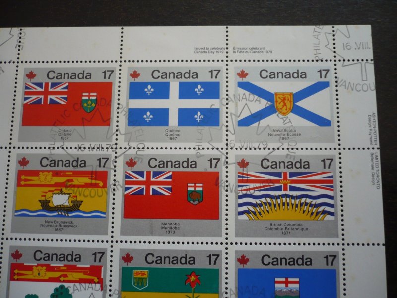 Stamps - Canada - Scott# 832a - Used Souvenir Sheet