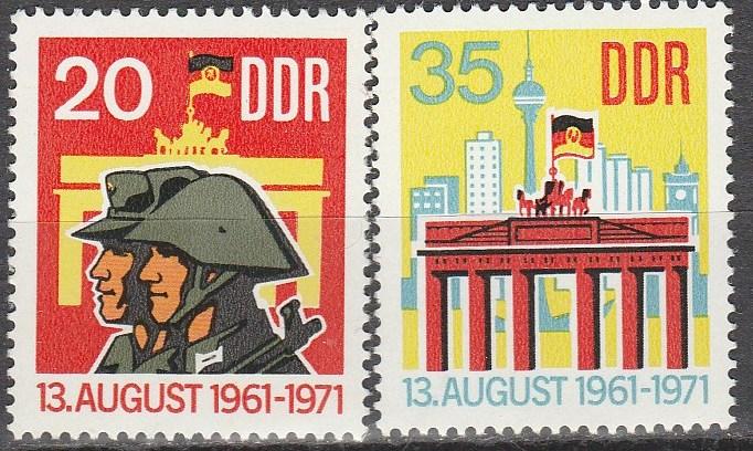 DDR #1316-7  MNH  (S6347)