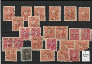 mexico revenues 1889 - 90 chihuahua overprint pinos altos cancels ref r13038