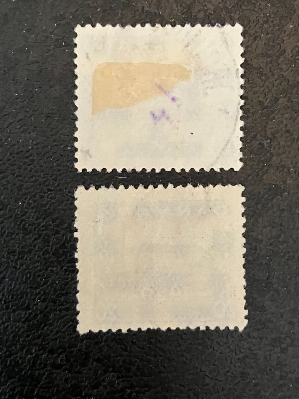 Denmark Scott B1 - B2 Used