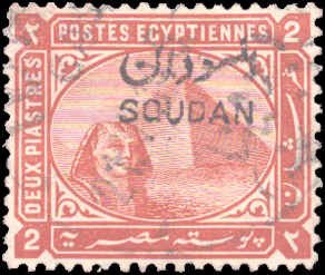 Sudan #1-6, Incomplete Set(6), 1897, Used