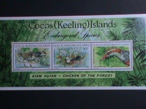 COOK ISLANDS-1992 BIRDS-CHICKEN OF THE FOREST MNH S/S VF WE SHIP TO WORLD WIDE