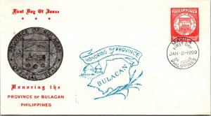 Philippines FDC 1959 - Bulacan Province - 20c Stamp - Single - F43427