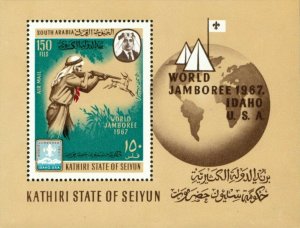 Aden/Kathiri 1967 - World Scouting Jamboree, South Arabia - Souvenir Sheet - MNH