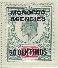 Great Britain offices in Morocco mh sc 37