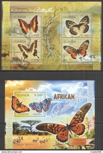 2012 Uganda African Butterflies Fauna #2770-3+Bl371 ** Ug058