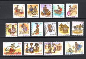 Zambia #240-253 VF, Mint (NH),  CV $11.15  ...7120046