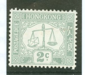 Hong Kong #J6 Unused Single